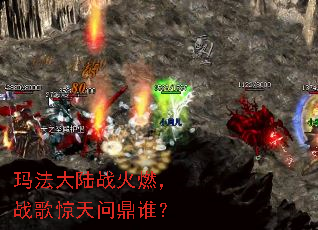 �귨��½ս��ȼ��ս�辪���ʶ�˭��