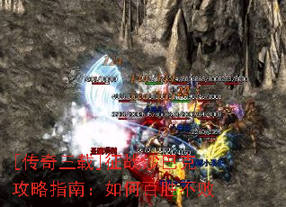 [��������]��սɳ�Ϳ˹���ָ�ϣ���ΰ�ʤ����