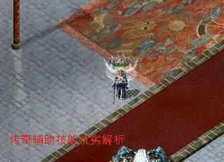 ���渨���������ӽ���