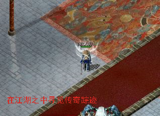 �ڽ���֮��Ѱ�ٴ����ټ�