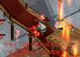 ����1.70�¿����ռ����ԣ�������֪�볣��������