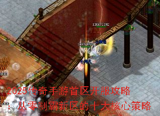 2025�������������������ԣ������ư�������ʮ����Ĳ���