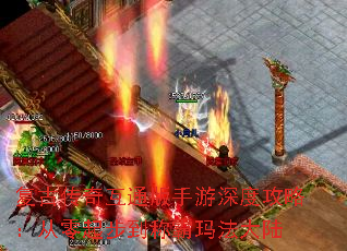 ���Ŵ��滥ͨ��������ȹ��ԣ������𲽵��ư��귨��½