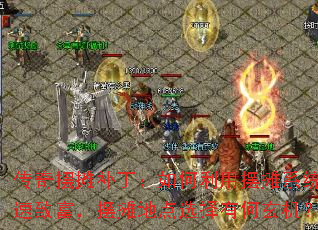 �����̯������������ð�̯ϵͳ�����¸�����̯�ص�ѡ���к�������