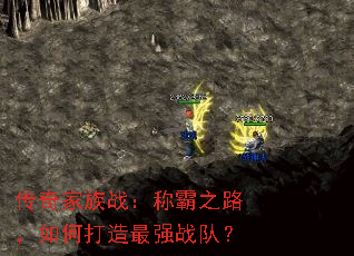 �������ս���ư�֮·����δ�����ǿս�ӣ�