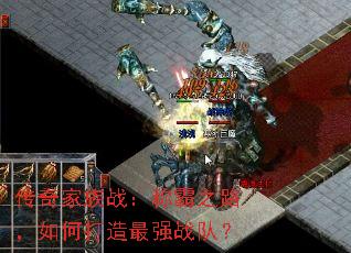 �������ս���ư�֮·����δ�����ǿս�ӣ�