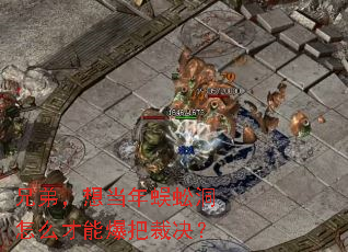 �ֵܣ��뵱����򼶴��ô���ܱ��Ѳþ���