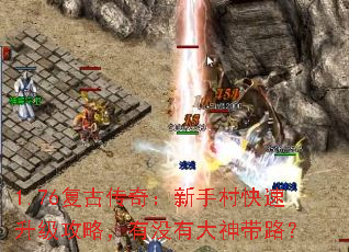 1.76���Ŵ��棺���ִ�����������ԣ���û�д����·��