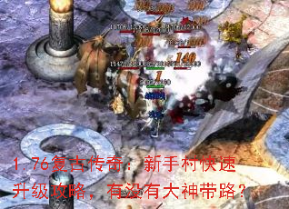 1.76���Ŵ��棺���ִ�����������ԣ���û�д����·��