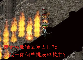 ����˽����Ʒ����1.76��սʿ��ε������������