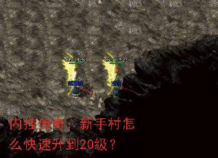 �ڹҴ��棺���ִ���ô��������20����