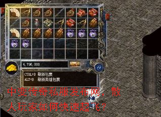 �б䴫��˽����������ɢ�������ο�����ɣ�