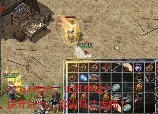 523sf���棺��ο�������ս�����ư��귨��½��