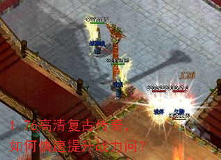 1.76���帴�Ŵ��棬��ο�������ս���ʣ�