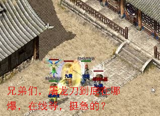 �ֵ��ǣ��������������ı������ߵȣ�ͦ���ģ�