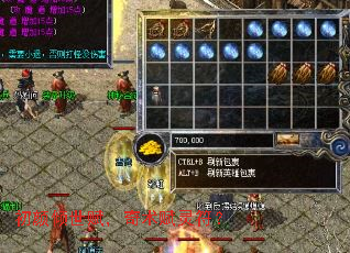 初颜倾世赋,奇术赋灵符? 初颜倾世赋,奇术赋灵符?