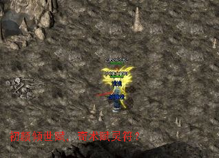 初颜倾世赋,奇术赋灵符? 初颜倾世赋,奇术赋灵符?