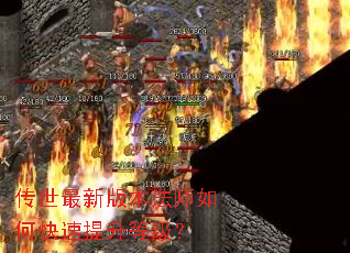 �������°汾��ʦ��ο��������ȼ���