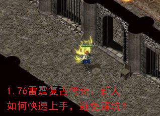 1.76�������Ŵ��棺������ο������֣�����ȿӣ�