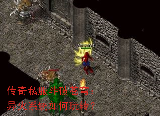 ����˽�����Ʋ�񷣺���ϵͳ�����ת��