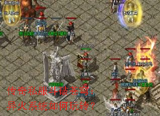 ����˽�����Ʋ�񷣺���ϵͳ�����ת��