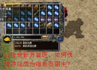 sf�����¿���������ο��ٳ弶��Ϊ������������