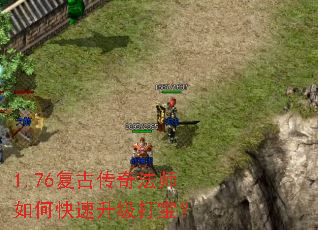 1.76���Ŵ��淨ʦ��ο��������򱦣�