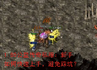 1.80���洫��˽����������ο������֣�����ȿӣ�