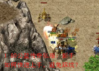 1.80���洫��˽����������ο������֣�����ȿӣ�