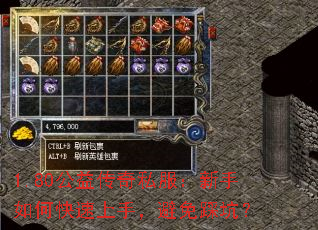 1.80���洫��˽����������ο������֣�����ȿӣ�