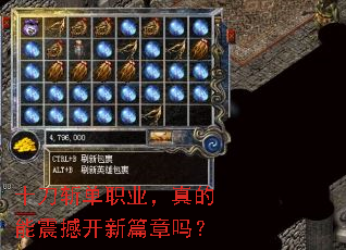 ʮ��ն��ְҵ��������𺳿���ƪ����