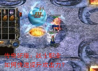 ����SF����սʿְҵ��ο���������������