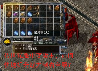 ����˽���б�汾����ο�������ս���ư�ȫ����