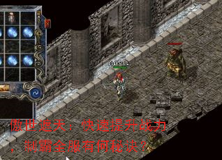 傲世遮天:快速提升战力,制霸全服有何秘诀? 傲世遮天:快速提升战力,制霸全服有何秘诀?