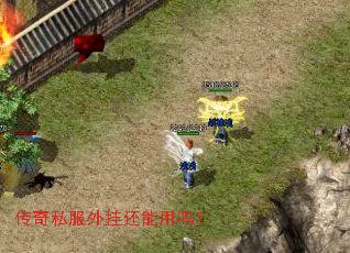 ����˽����һ�������