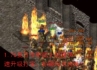 1.76���Ŵ���սʿ��ο��������򱦣��ư��귨��½��