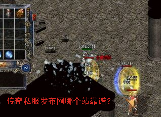 ����˽���������ĸ�վ���ף�