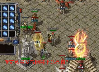 ����˽���������ĸ�վ���ף�