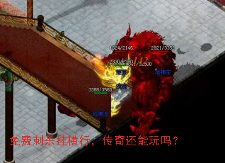 ��Ѵ�ɱ�Һ��У����滹������