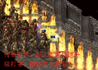 �������磺������ο��������򱦣����Ѳ���ƺţ�