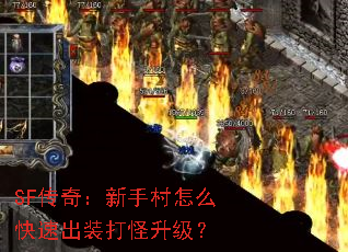 SF���棺���ִ���ô���ٳ�װ���������