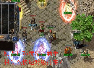 �տ�1.76���棬���ִ���ô���������򱦣�