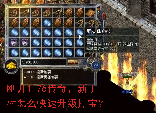 �տ�1.76���棬���ִ���ô���������򱦣�