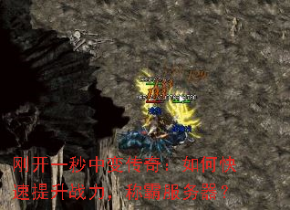 �տ�һ���б䴫�棺��ο�������ս�����ưԷ�������