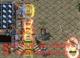 ��������˽�������ֿ������ֹ��ԣ�����Щ���ݴ����ļ��ɣ�