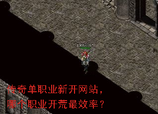 ���浥ְҵ�¿���վ���ĸ�ְҵ������Ч�ʣ�