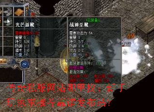 ����˽����վ�����ң�����������Ƽ����׷���վ��