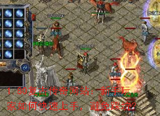 1.80���Ŵ�����վ�����������ο������֣�����ȿӣ�