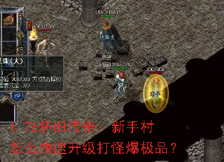 1.76���ɴ��棺���ִ���ô����������ֱ���Ʒ��