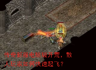 �����·����԰濪�ģ�ɢ�������ο�����ɣ�